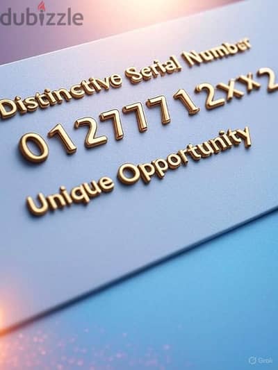 نخاطب من يليق بهم الرقم 01277112xx2