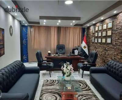 150 م بالفرش والتكييفات