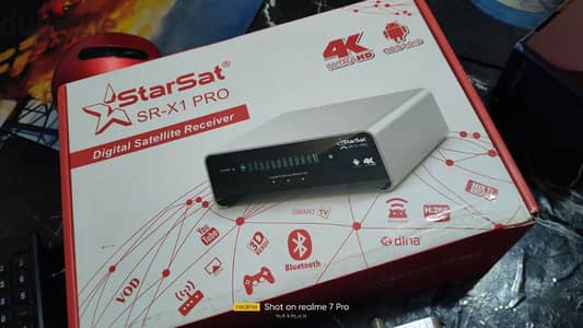 رسيفر ستار سات x1 pro