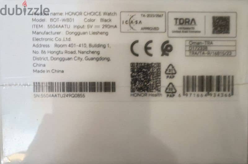 Honor Choice watch 3