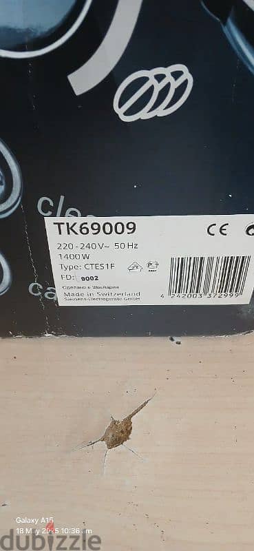 Siemens Coffee Machine German 1