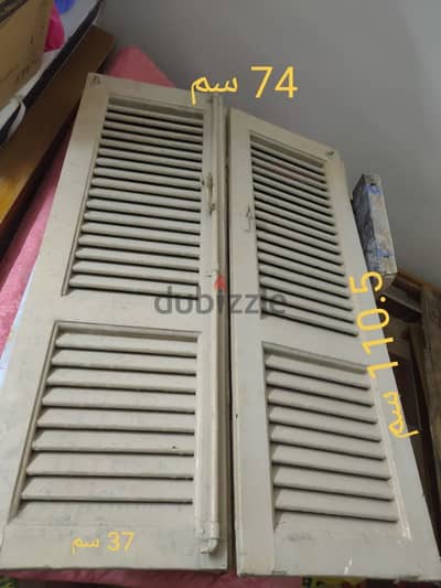 شبابيك زجاج وشيش مستعمله