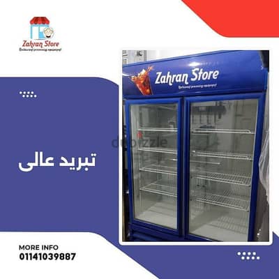 ثلاجات مشروبات ٠١١٤١٠٣٩٨٨٧