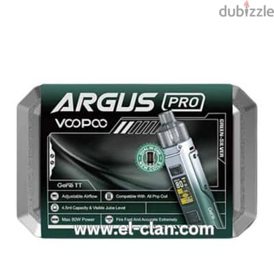 argus pro