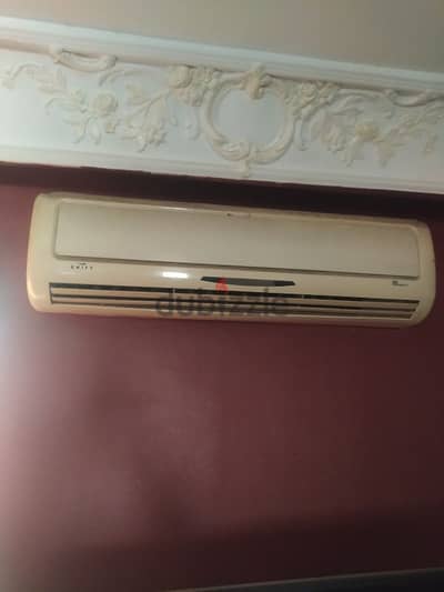 وحده داخليه 2.25 حصان يونيفاى