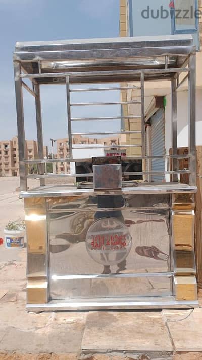 قلاية طعمية . فلافل