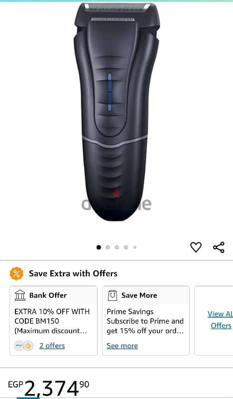 braun 7