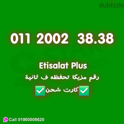 011  2002  38 38