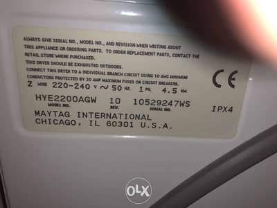 clothes dryer 10 kilos made in USA HOOVER/ مجفف ملابس