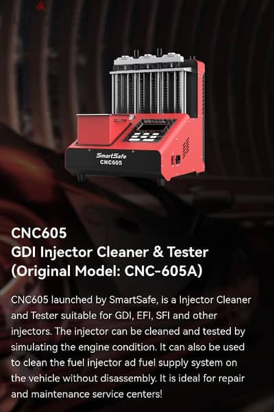 CNC605 GDI  جهاز تنظيف واختبار الراشاشات(Original Model: CNC-605A)
