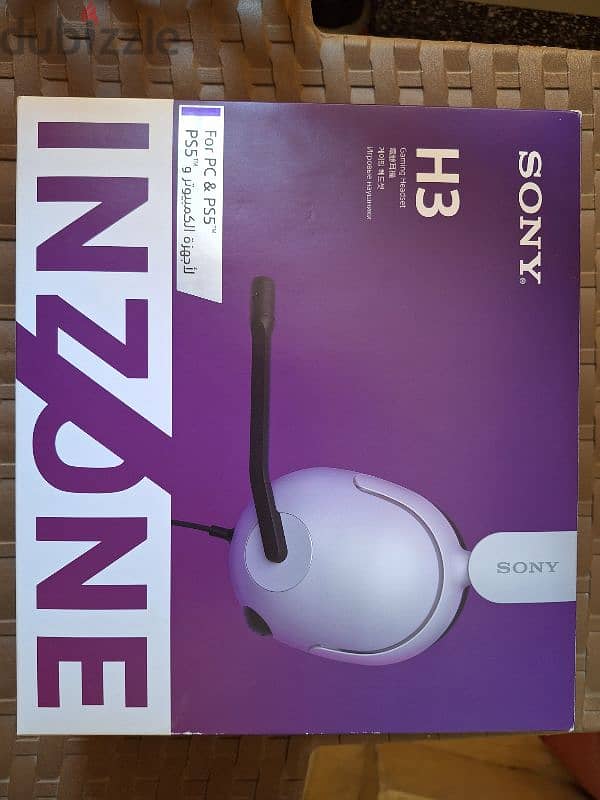Sony inzone H3 gaming headset 3