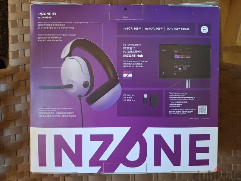 Sony inzone H3 gaming headset 4