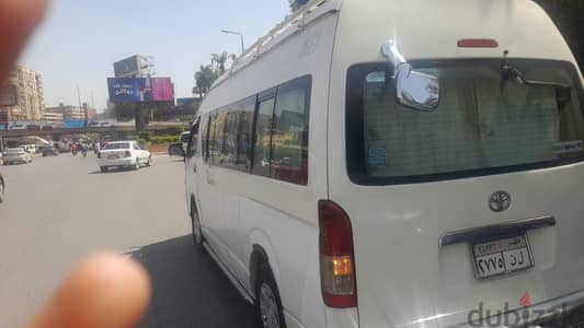 ايجار تويوتا هاي اس