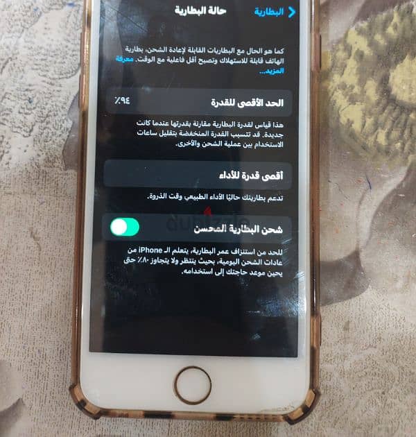 IPHONE 6S 2