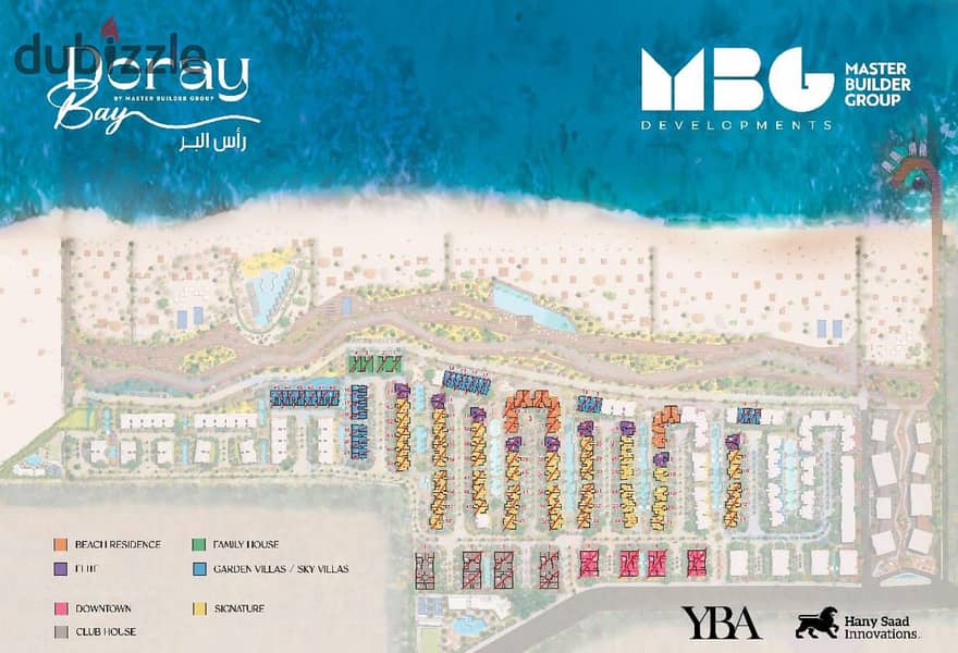2 Bedrooms 80 sq.M Apartment for sale 4,320,000 EGP in مدينة دمياط، دمياط