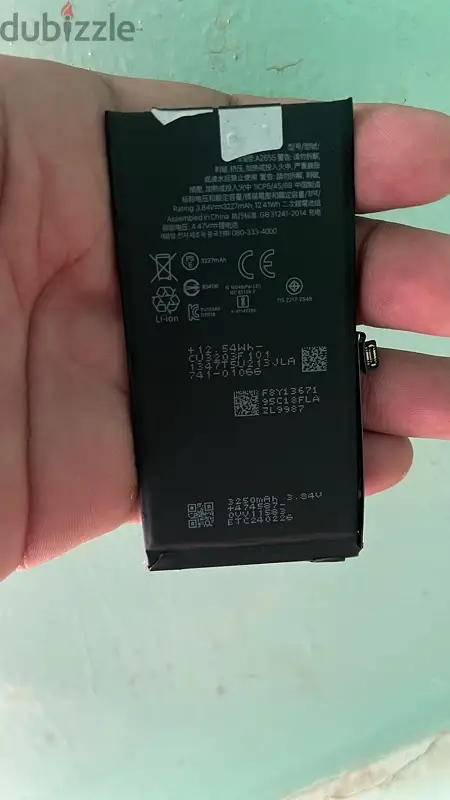 iphone 13 battery65049650163587121