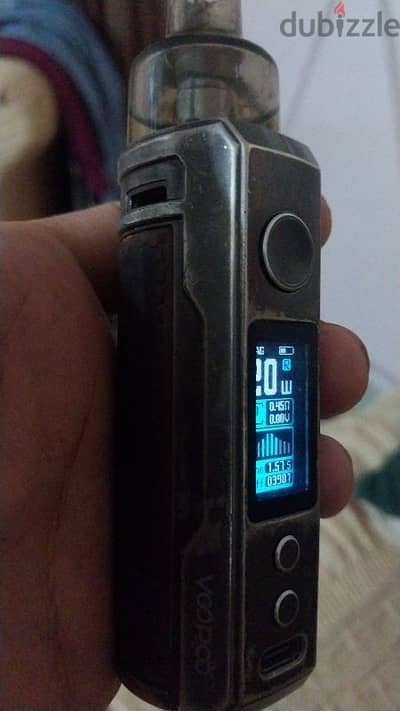فيب drag s