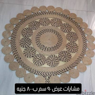 الجيزه هرم
