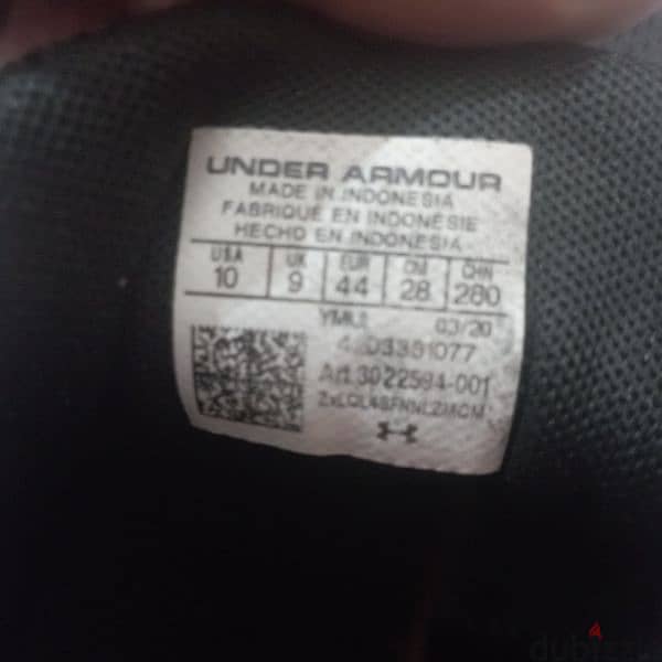 كوتش اورجنالUnder Armor 3