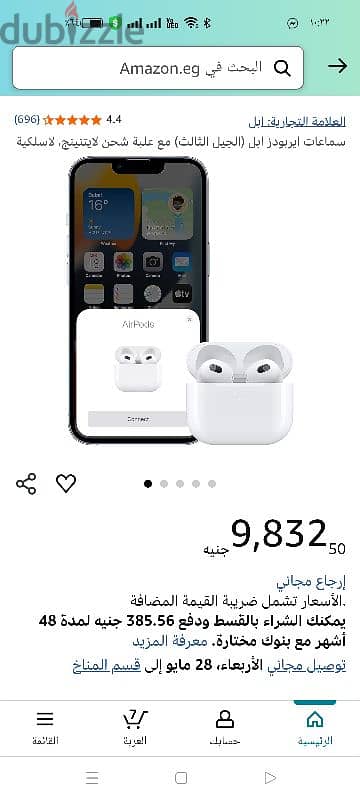 apple air bods 3 original 14