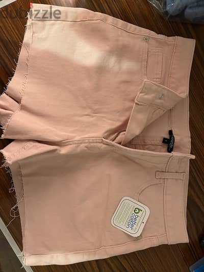 George shorts