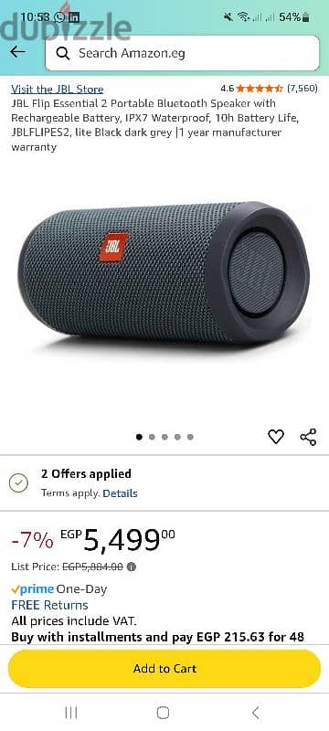 JBL Flip Essential 2 Portable Bluetooth Speaker 5