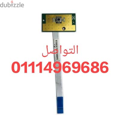 برس بور DELL inspiron N5010