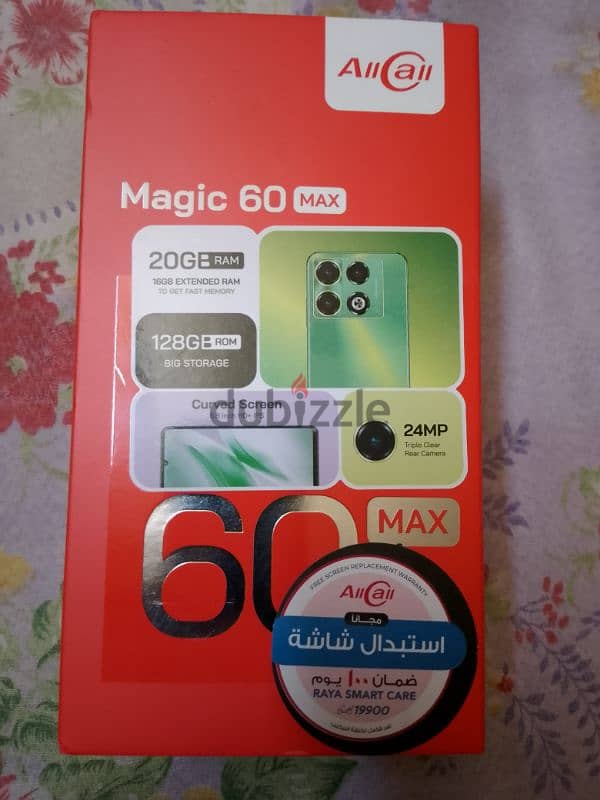 هاتف allcall 3