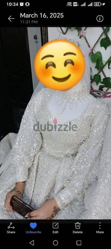 مدينة نصر