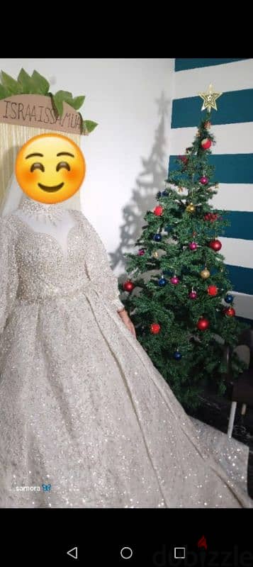 مدينة نصر 1