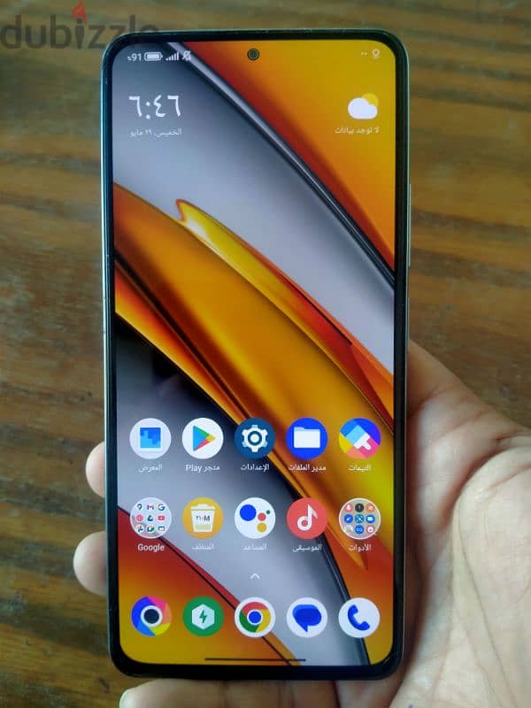 Poco F3 2