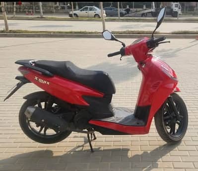 scooter hawa xmax 150 cc اسكوتر حوا اكس ماكس ١٥٠ سي سي