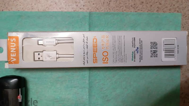 htc one e9 plus dual Sim 12