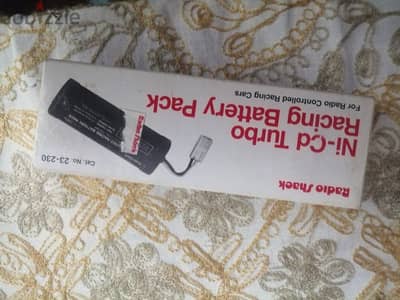 بطاريه موتوسيكل