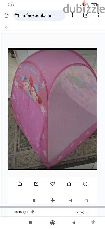 new wz its box 2