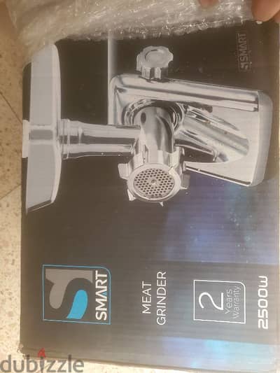 مفرمه لحمه 2500 w smart