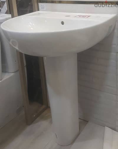 حوض سان بيور جديد زيرو لم يستخدم نهائيا