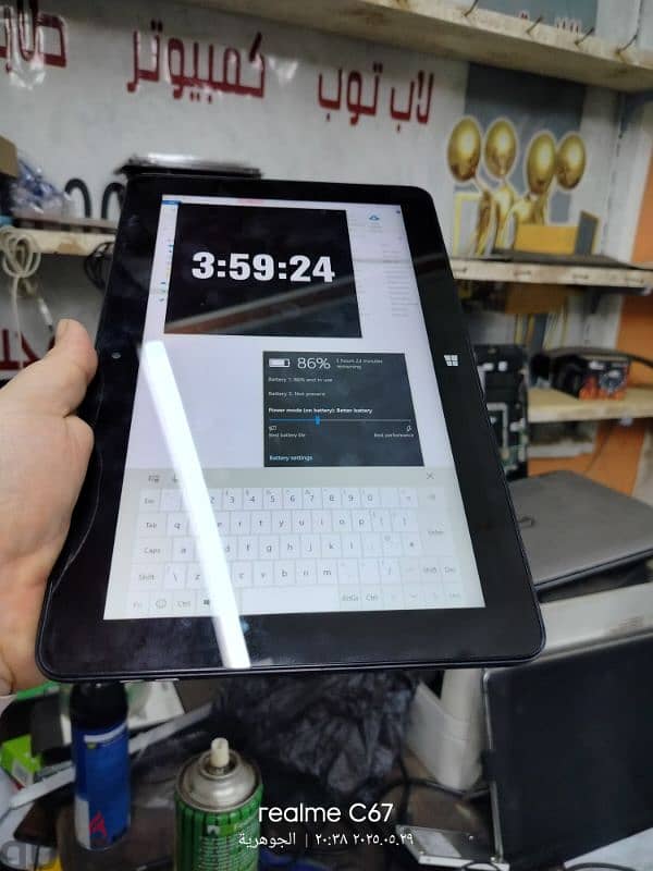 dell venue 11 Core my tablet&laptop touch 1