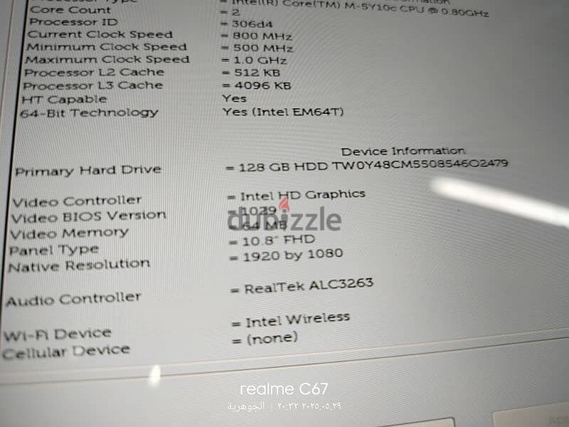 dell venue 11 Core my tablet&laptop touch 10