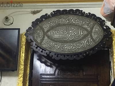 طقم براويز قرأنيه