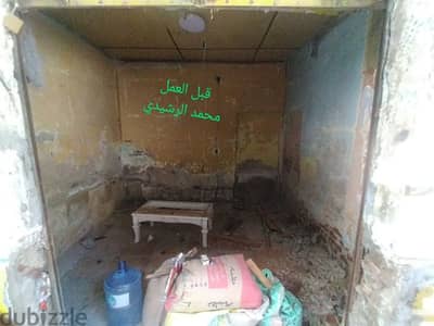 محمد الرشيدي للتشطيبات محاره وترميم اسقف المطبله والقديمه. عزل . نقاشه