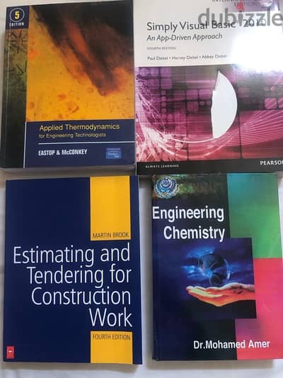 مجموعة كتب هندسة معمارية /تعلم وتقنية كمبيوتر /تعلم انجليزية