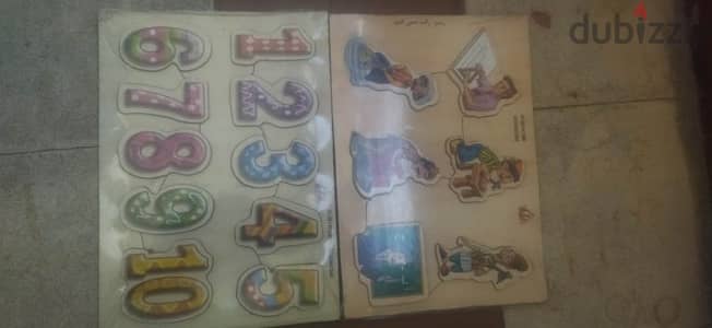 educational puzzle