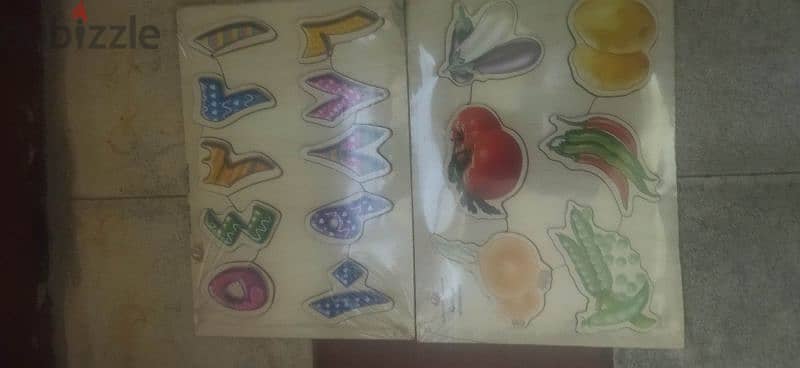 educational puzzle 1