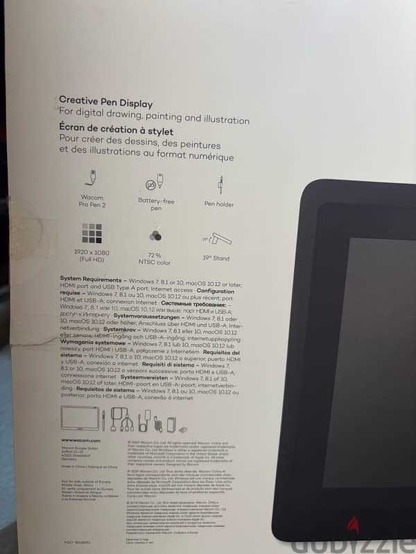 Wacom Cintiq 16 inch 5