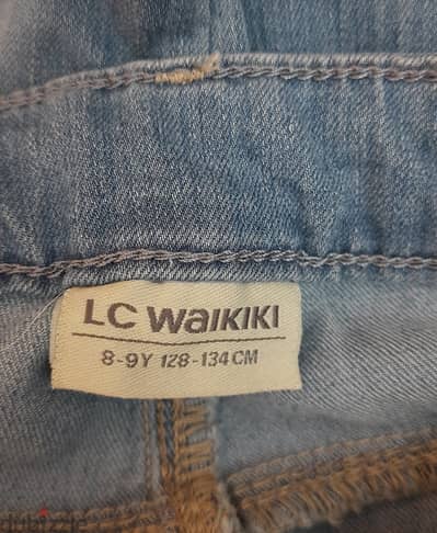 LC Waikiki