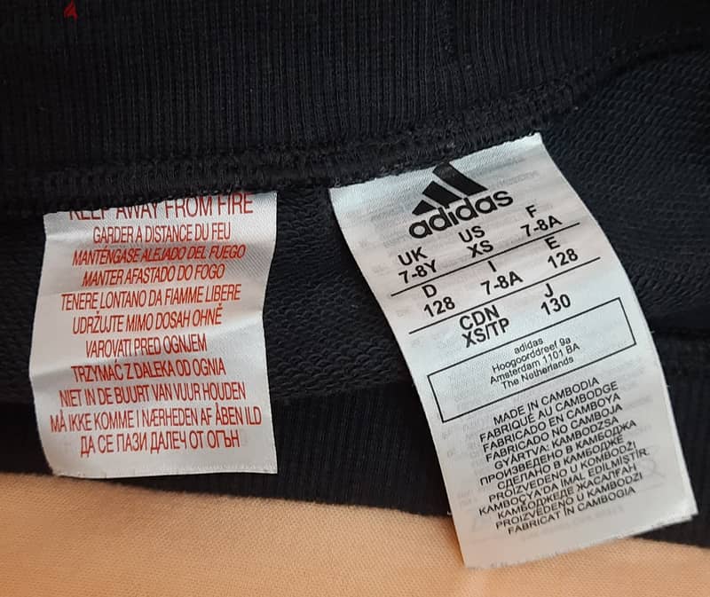 Adidas sweatpants 1
