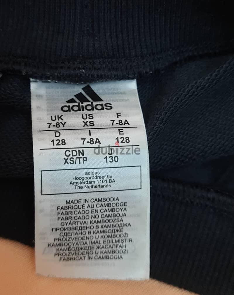Adidas sweatpants 2