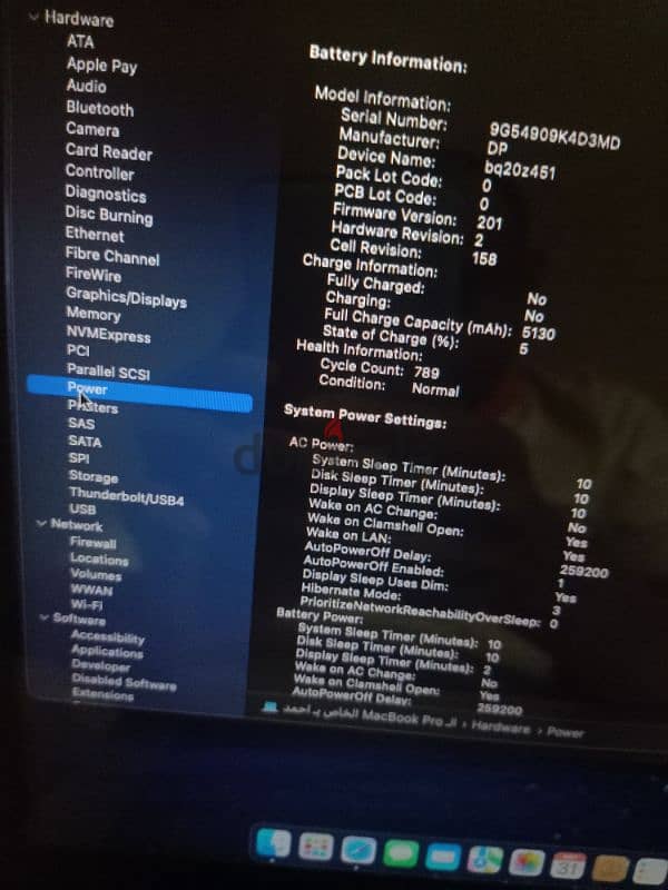 Macbook pro 2012 3