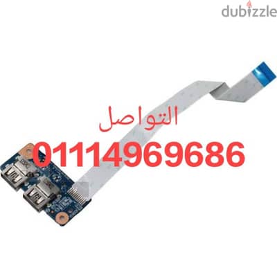jak power hp pavilion g3 255